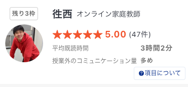 CleanShot 2023-10-17 at 13.43.36.png