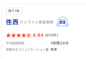 CleanShot 2023-10-18 at 16.55.12.png