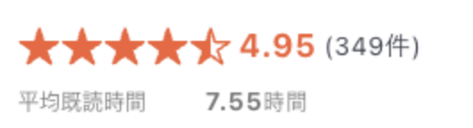 スクリーンショット 2023-10-05 14.22.08.png