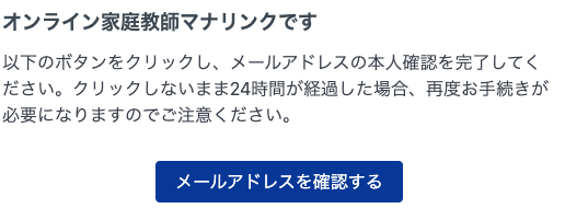 スクリーンショット 2024-10-21 9.54.01.png