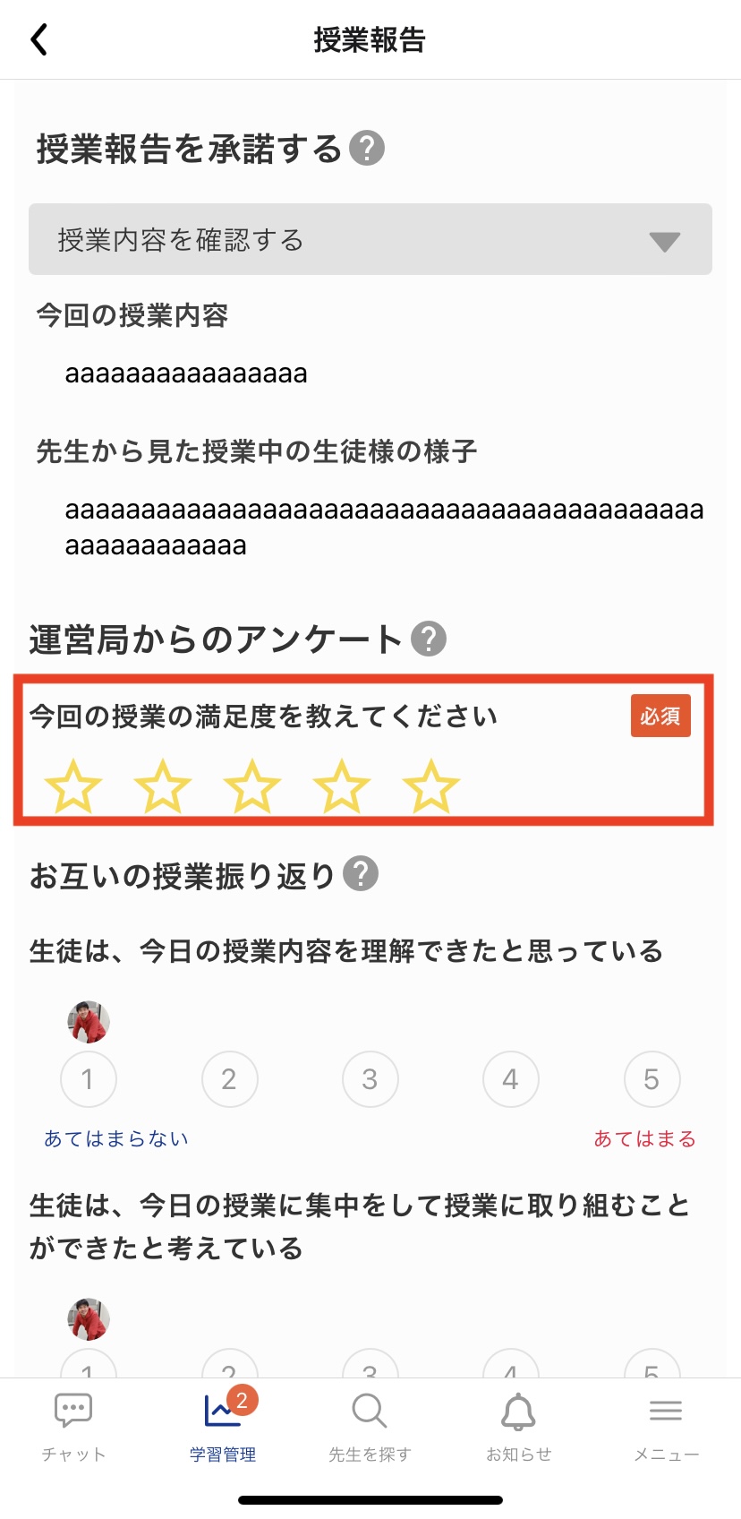 IMG_696F98A2C75E-1 (2).jpeg