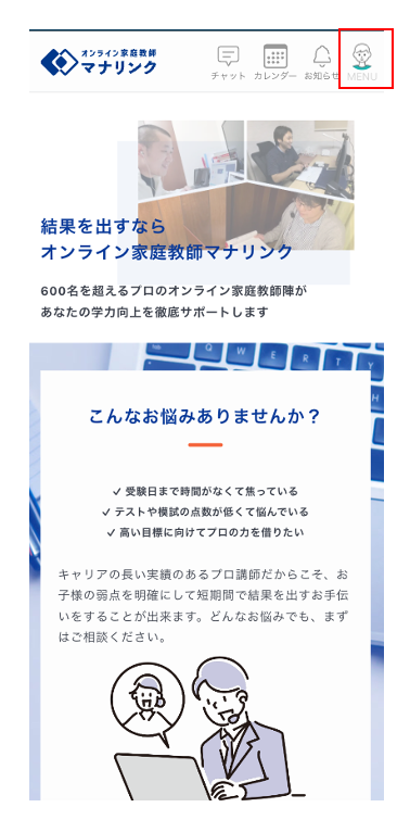 スクリーンショット 2024-10-21 9.46.38.png