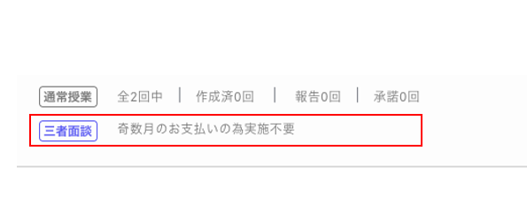 スクリーンショット 2024-11-11 13.17.29.png