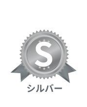 silver-badge.png