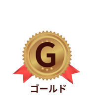gold-badge.png