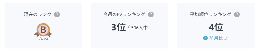 スクリーンショット 2026-01-21 164709.png
