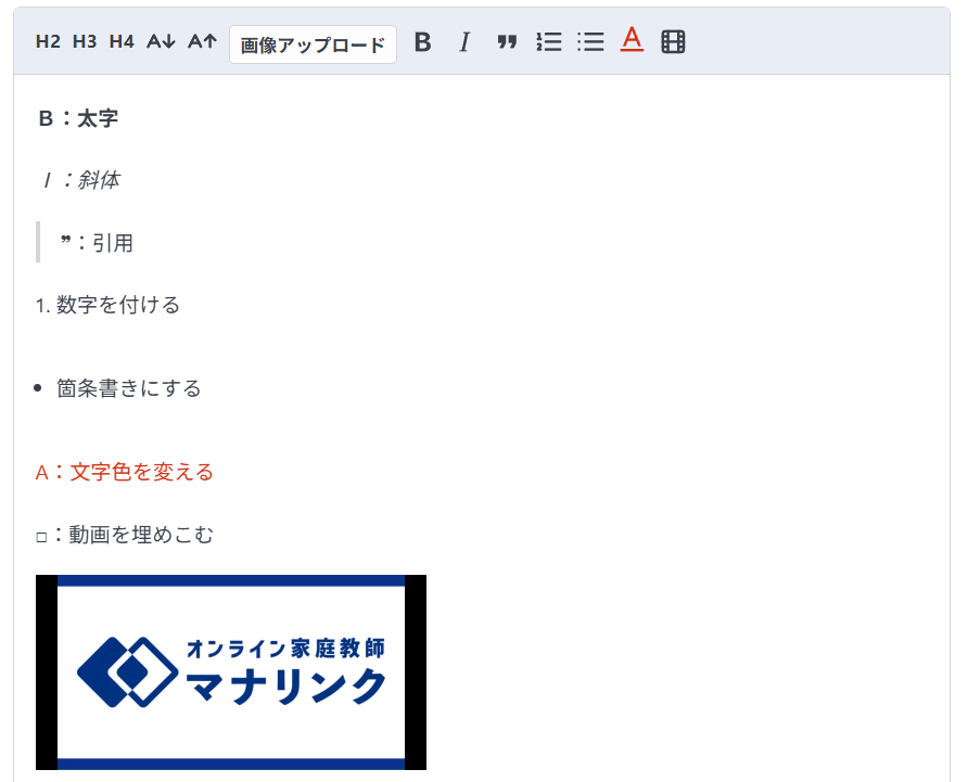 スクリーンショット 2026-01-22 173525.png