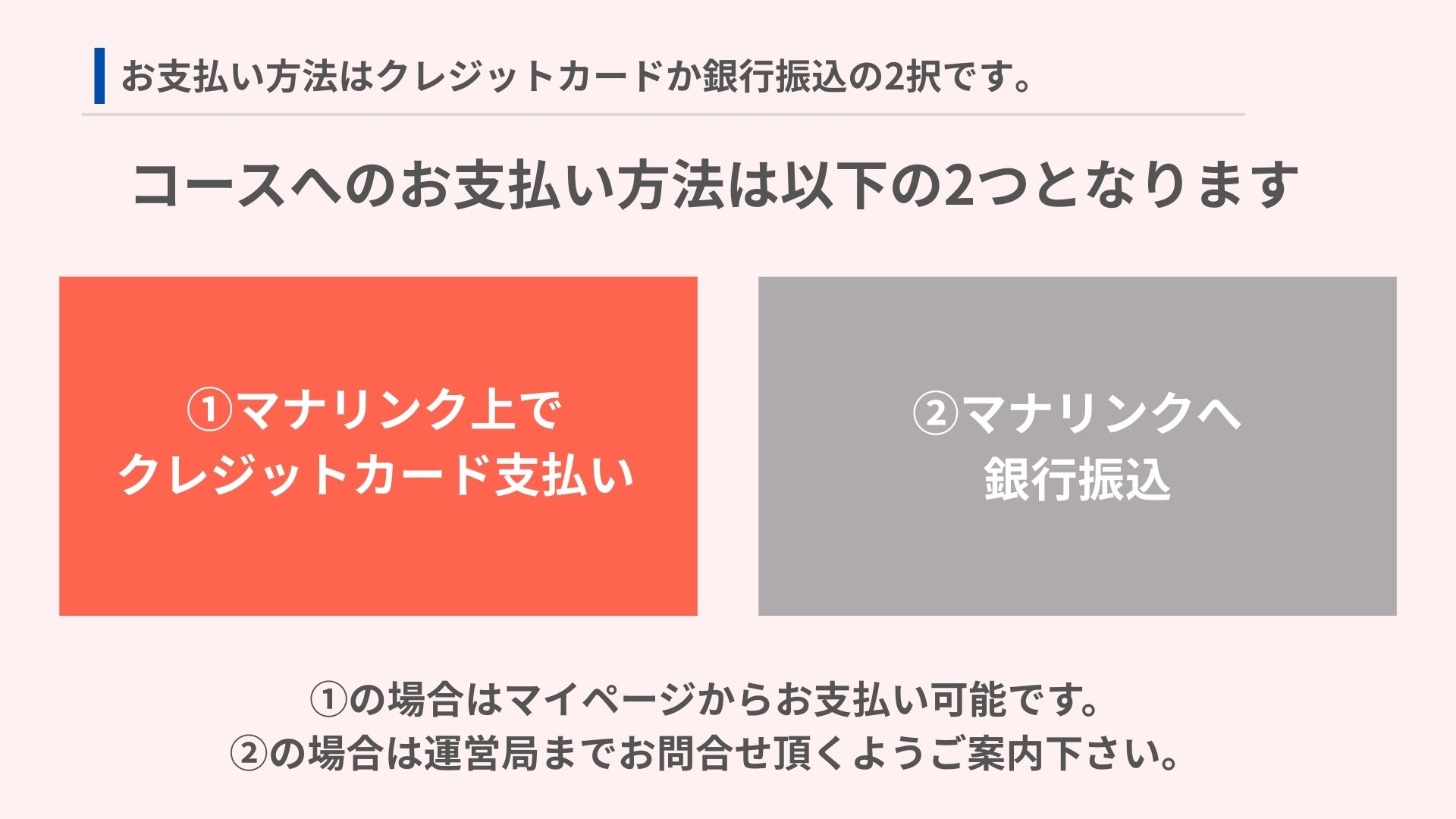 【aogran】　組み立て手数料着払い確認済み unico aogran様専用】 組み立て手数料着払い確認済み unico 機能の説明】お