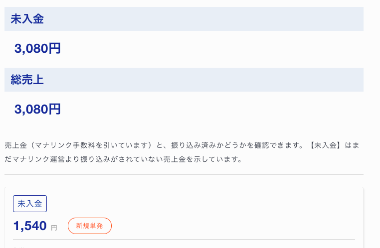 __________2021-04-13_14.28.32.png