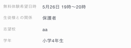 __________2023-05-21_16.21.09.png